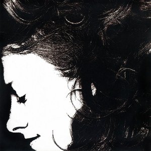 Mima [Explicit]