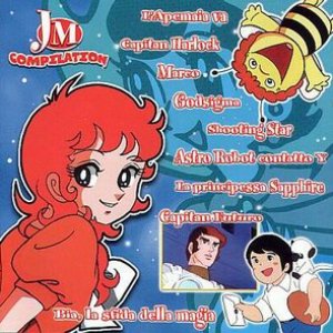 “JM Compilation”的封面