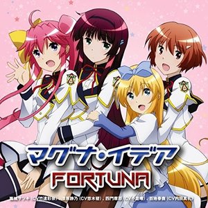 Avatar for fortuna (竹達彩奈, 悠木碧, 小倉唯, 内田真礼)