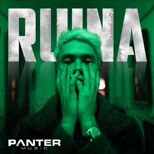 Ruina