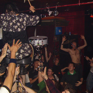 DMBQ photo provided by Last.fm