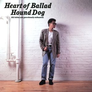 Heart of Ballad