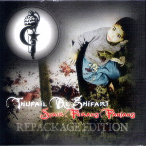 Cermin Masa Lalu Thufail Al Ghifari Lyrics Song Meanings Videos Full Albums Bios