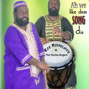 Ah we like dem song dis