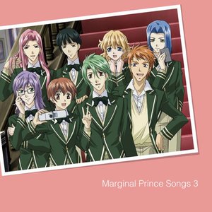 Marginal Prince Songs 3