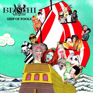 Ship of Fools