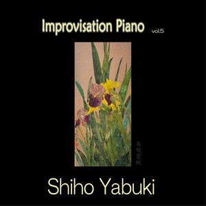 Improvisation Piano Vol.5