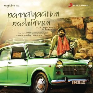 Pannaiyaarum Padminiyum (Original Motion Picture Soundtrack)