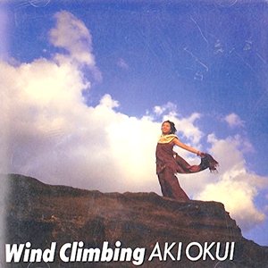 Wind Climbing