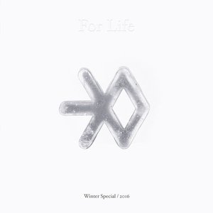 FOR LIFE - Winter Special Album, 2016