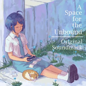 A Space for the Unbound: Original Soundtrack, Pt. 1