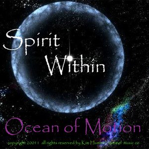 Spirit Within