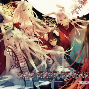 FAR EAST OF EAST VIII