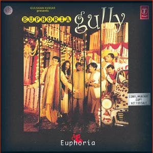 Изображение для 'Gully'