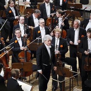 Аватар для Czech Chamber Philharmonic Orchestra