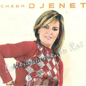 Albums et discographie de Cheba Djenet | Last.fm