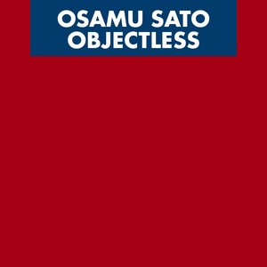 Objectless