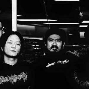 Guttural Corpora Cavernosa 的头像