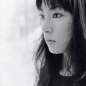 松本英子 için avatar