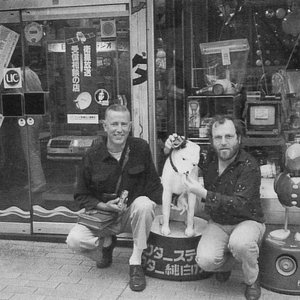 Han Bennink & Willem Breuker 的头像