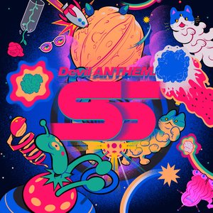 SS