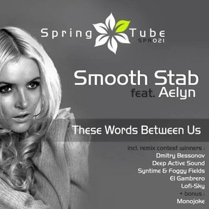 These Words Between Us (Remixes)