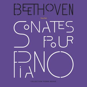 Collection Pierre Bergé, Vol. 6 - Beethoven: Sonates pour piano Op. 31, 109, 110 & 111