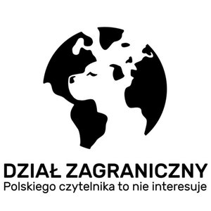 Dział Zagraniczny 的头像