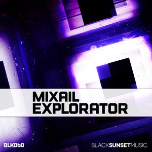 Explorator
