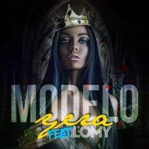 Modelo (feat. L'omy)