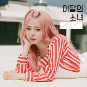 Image for 'LOOΠΔ (ViVi)'