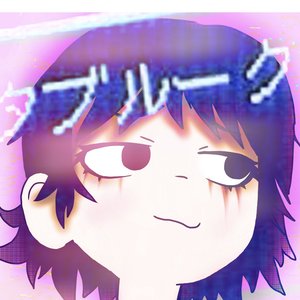 Avatar für Meikotrash