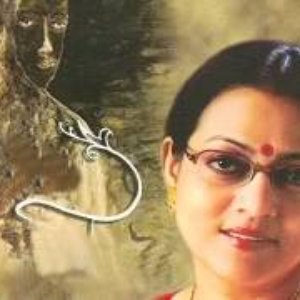 Image for 'Sreeradha Bandopadhyay'