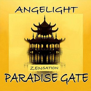 Zensation  (Paradise Gate)