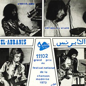 El Abranis 的头像