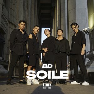 Soile - Single