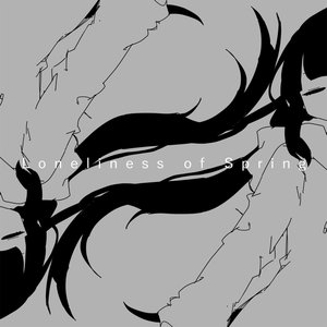 Loneliness of Spring