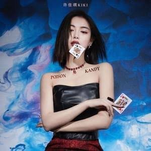 Poison Kandy (魅) - Single