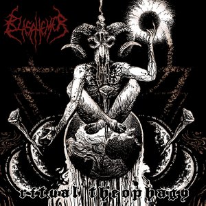 Ritual Theophagy