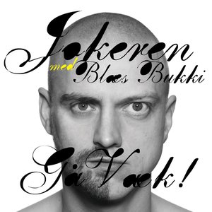 Gå Væk! - Single