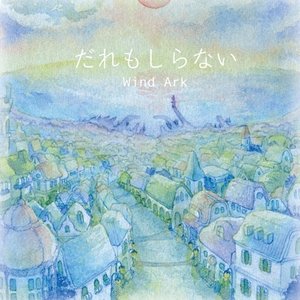 Wind Ark 的头像