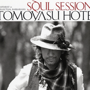 布袋寅泰 Getsongbpm 布袋寅泰 Getsongbpm