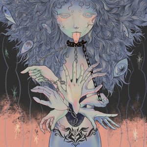 繁殖