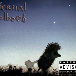 Infernal Dolboeb 的头像