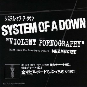 Violent Pornography