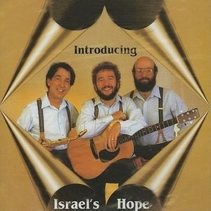 Image for 'Introducing Israel's Hope'