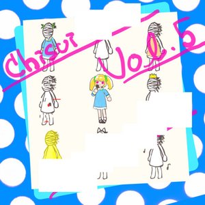 Chisui Vol.5