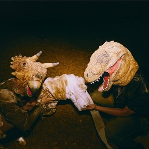 Avatar de 恐龍的皮