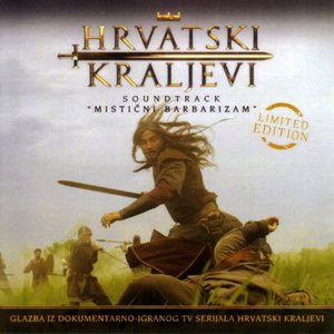 Avatar for Mistični Barbarizam