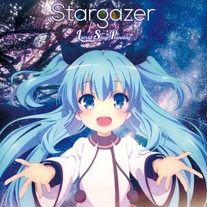 Stargazer - Single